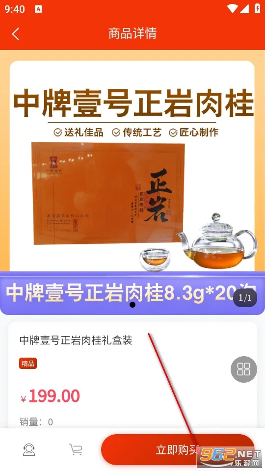 ���Զ�2026���ذ�װ