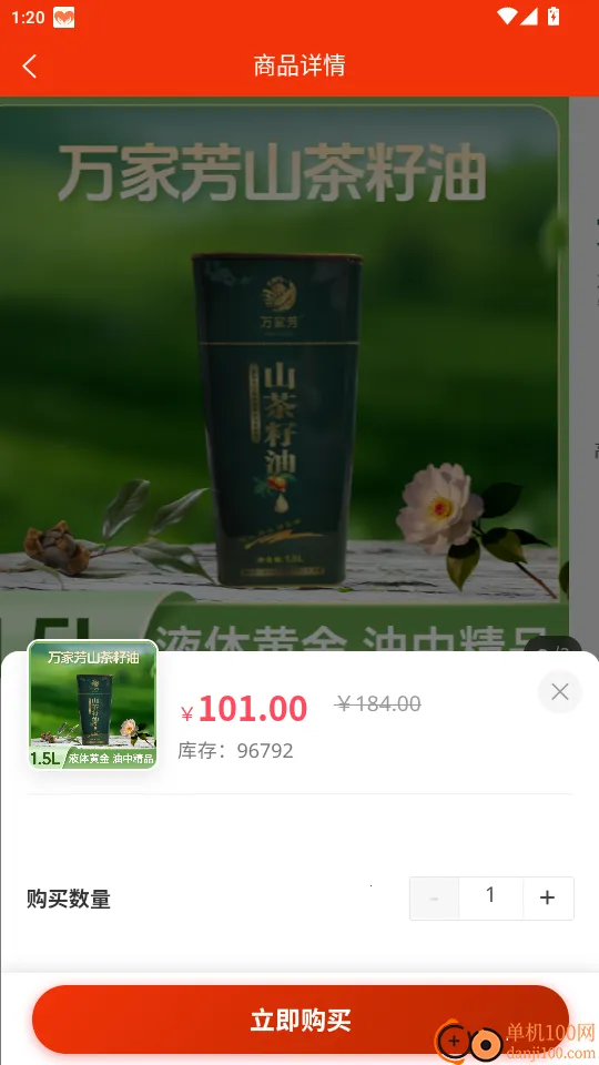 ���Զ�2026���ذ�װ