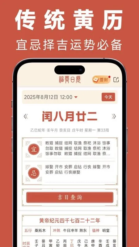 ��������v1.0.0 �ٷ������ͼ