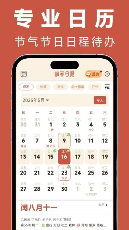 ��������v1.0.0 �ٷ������ͼ