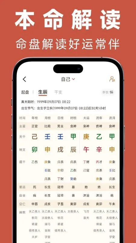 ��������v1.0.0 �ٷ������ͼ