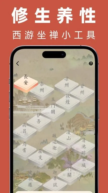 ��������v1.0.0 �ٷ������ͼ