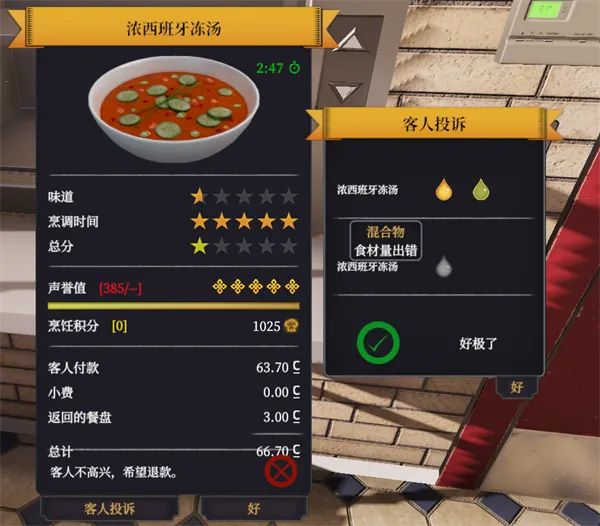 ���ģ����2026�ٷ����°汾