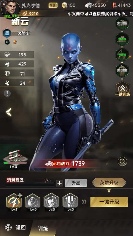 ����ս��2026���°汾