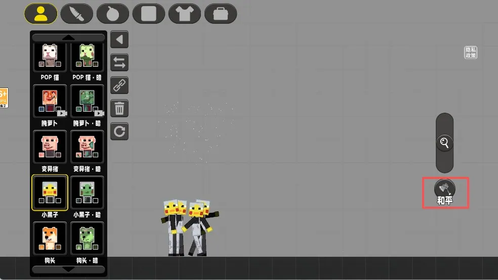 ����С��2026�ٷ����°汾