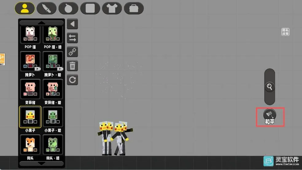 ����С��2026�ٷ����°汾