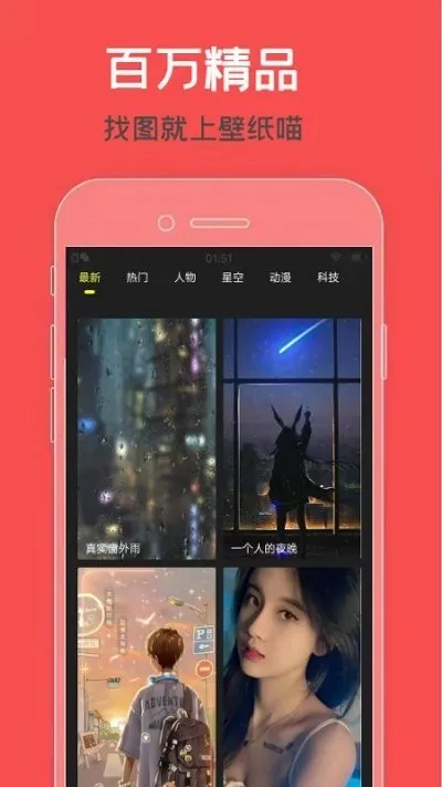 ztkucc��ƻ������������ֻ���v9.7 �ֻ����ͼ