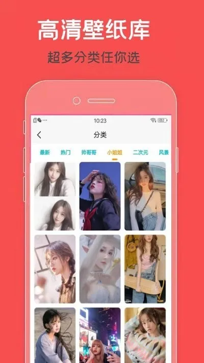 ztkucc��ƻ������������ֻ���v9.7 �ֻ����ͼ