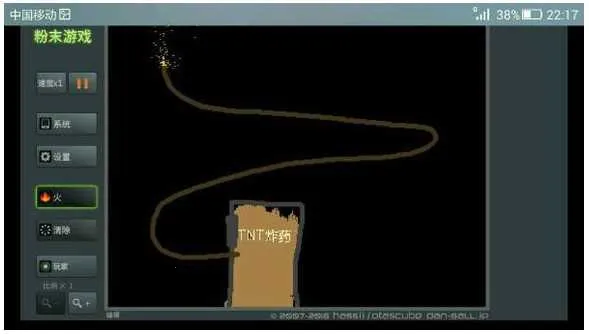 ��ĩ��Ϸ��׿���ֻ���