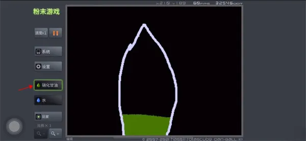 ��ĩ��Ϸ��׿���ֻ���