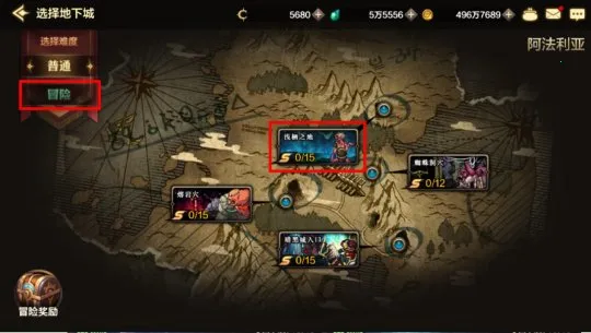 地下城与勇士手游怎么搬砖赚钱