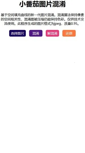 С����2026���ذ�װ