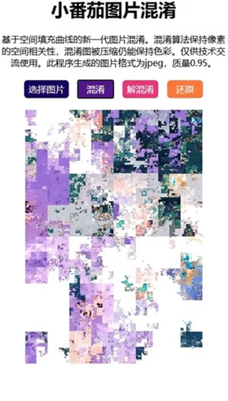 С����2026���ذ�װv1.1 �ٷ������ͼ