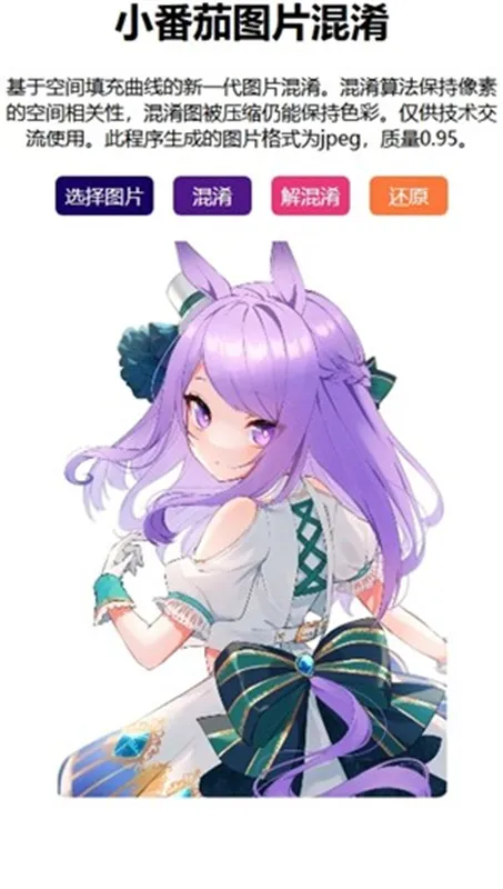 С����2026���ذ�װv1.1 �ٷ������ͼ