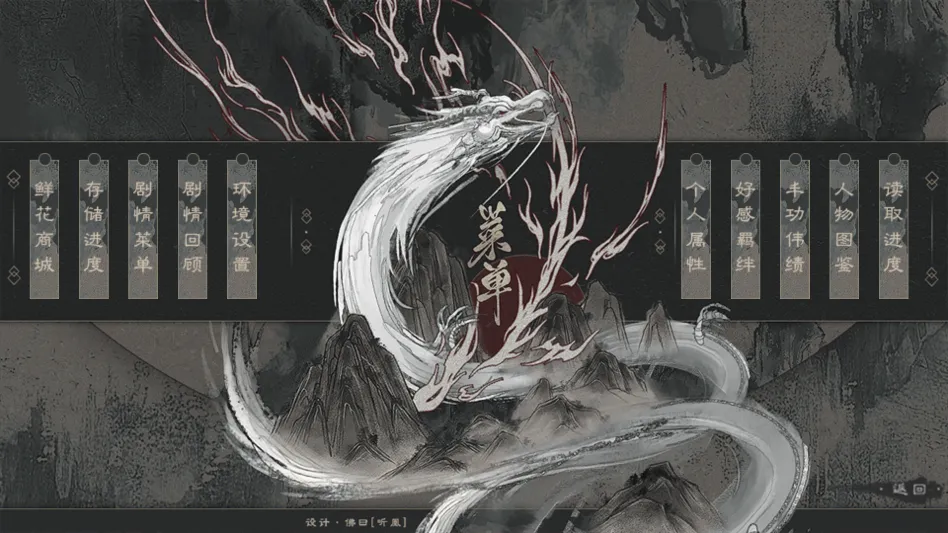 不枉少年 不枉少年