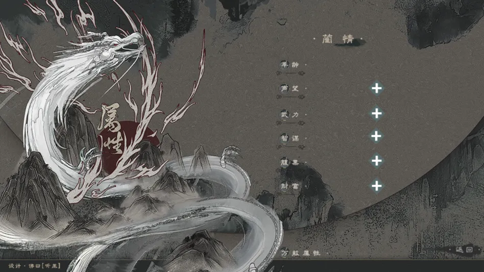 ��������v1 �ֻ����ͼ