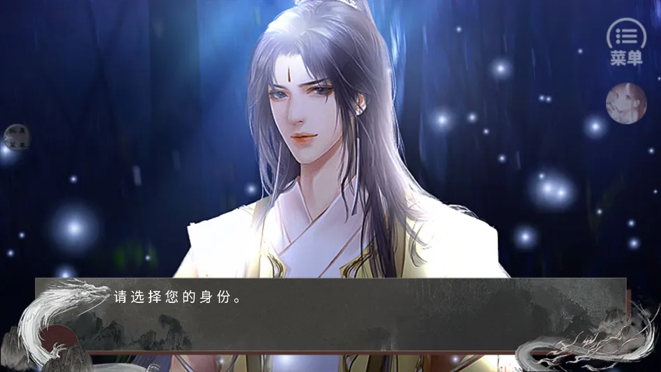 不枉少年 不枉少年