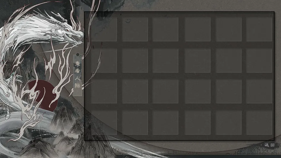 ��������v1 �ֻ����ͼ