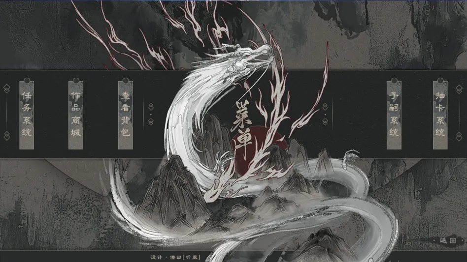 ��������v1 �ֻ����ͼ