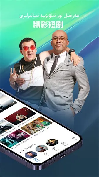 salkinά�����Ƶ��׿���ֻ���v5.2.1 ��׿���ͼ