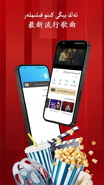 salkinά�����Ƶ��׿���ֻ���v5.2.1 ��׿���ͼ