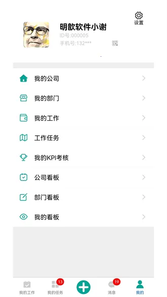 ��Ⱥv2.7.3 ��Ѱ��ͼ