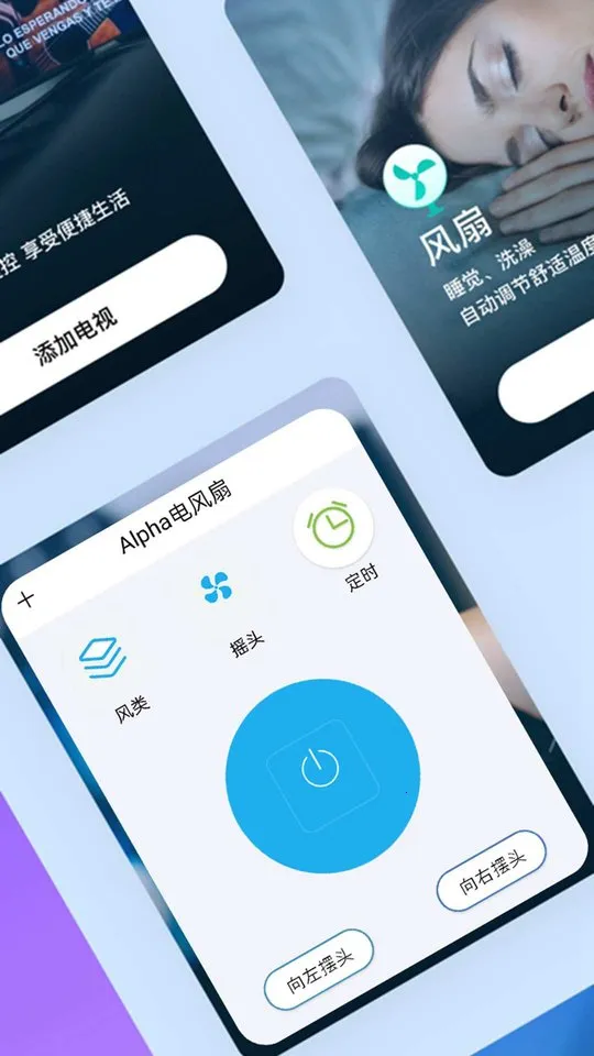 �׻������ѵ���v8.2.95471 �ֻ����ͼ