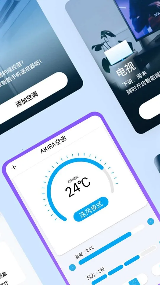 �׻������ѵ���v8.2.95471 �ֻ����ͼ