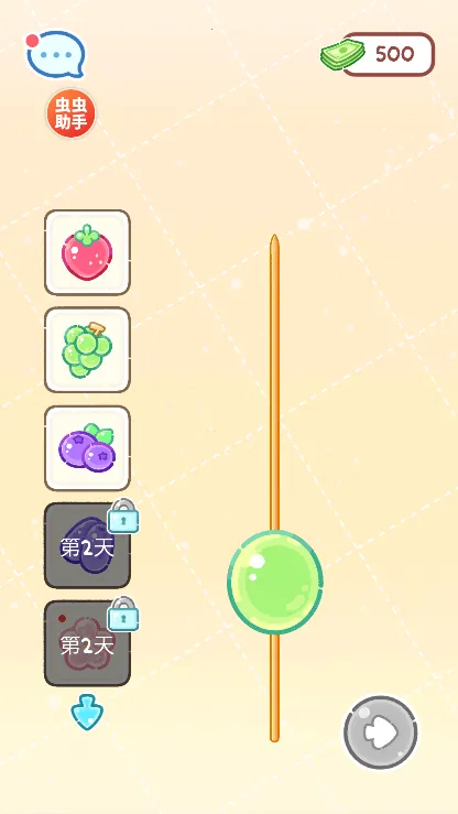 糖葫芦达人小游戏 糖葫芦达人小游戏