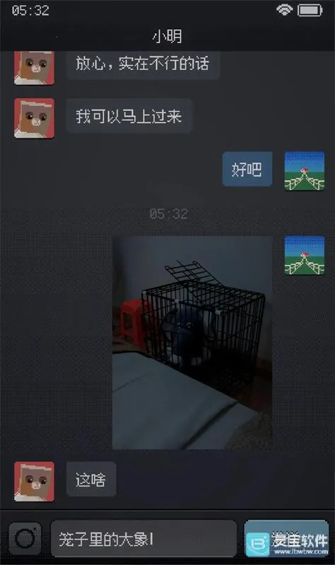 CantSleep�����ֻ���