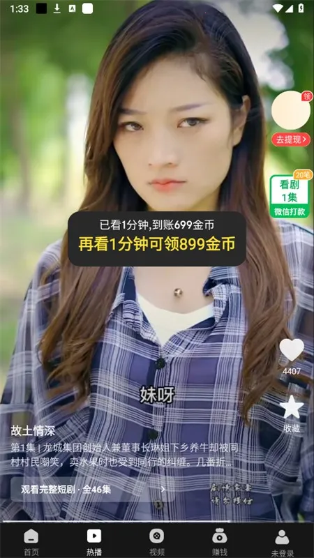 ʰ���ֻ��������ֻ���