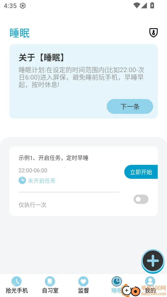 ʰ���ֻ��������ֻ���