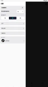 alight motion����2026���ذ�װv5.5.0 �ֻ����ͼ