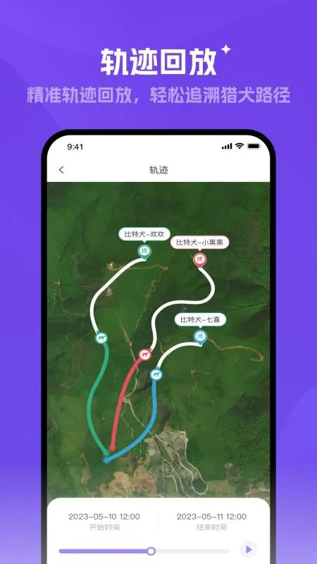 ̽����2026���°汾v1.0.5 �ֻ����ͼ