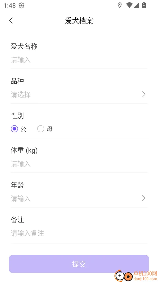 ̽����2026���°汾