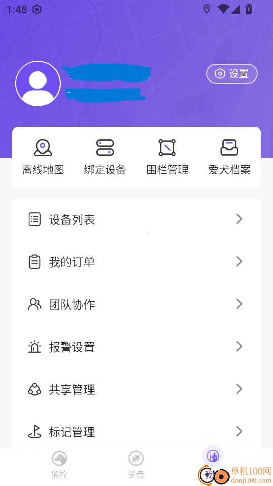 ̽����2026���°汾