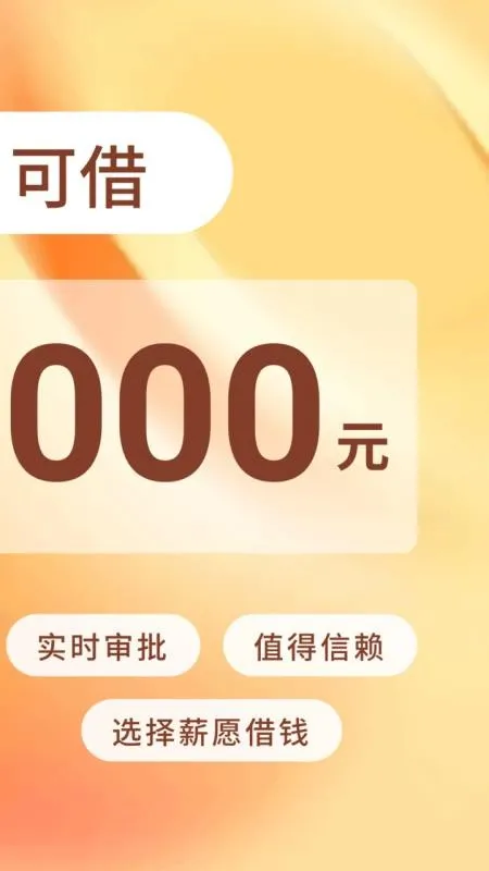 ������v1.0.0 ��׿���ͼ