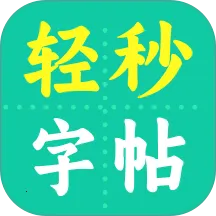 ��������������2026���°汾v1.0.0 ��Ѱ�