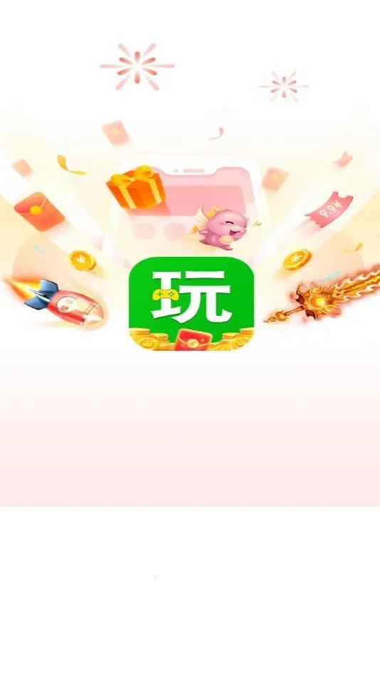 �������κ���