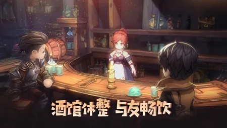 ð��֮��v1.0.0 ��Ѱ��ͼ