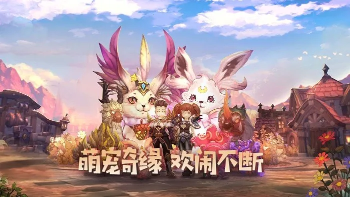 ð��֮��v1.0.0 ��Ѱ��ͼ