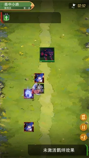 冒险之门 冒险之门