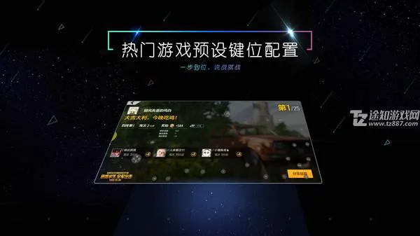 Сy��Ϸ��TV��2026�ٷ�����