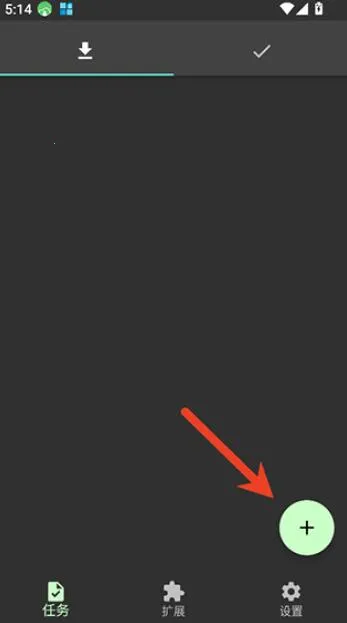 Gopeed2026���ذ�װ