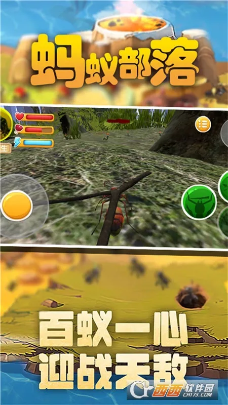 ���ϲ���v1.0 ��Ѱ��ͼ