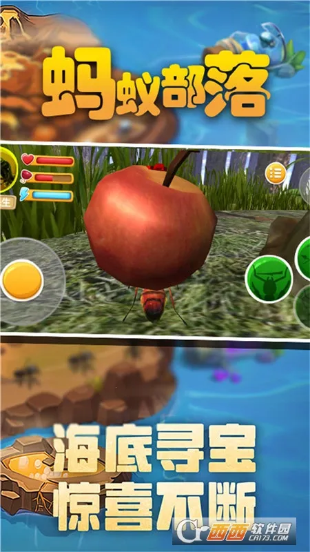 ���ϲ���v1.0 ��Ѱ��ͼ