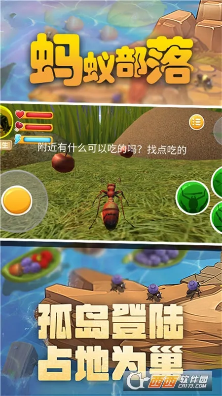 ���ϲ���v1.0 ��Ѱ��ͼ