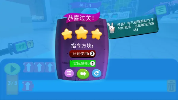 ������ӱ��ѧԺ����v6.0 �ٷ������ͼ