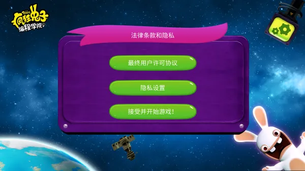 ������ӱ��ѧԺ����v6.0 �ٷ������ͼ