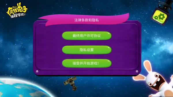 ������ӱ��ѧԺ����